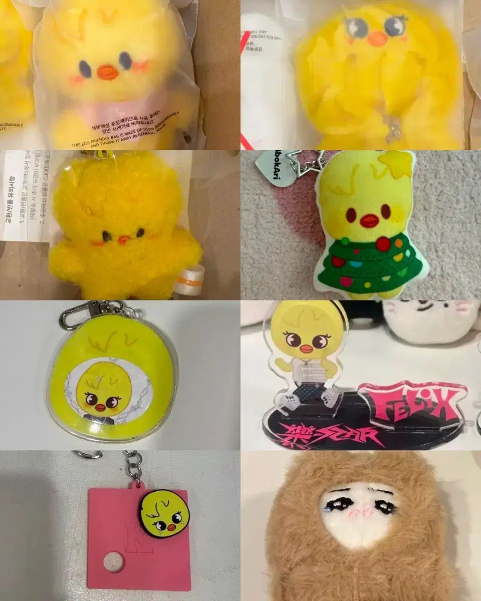 スキズー skzoo ポガリ フィリックス ぬい服 ぬいぐるみ - メルカリ