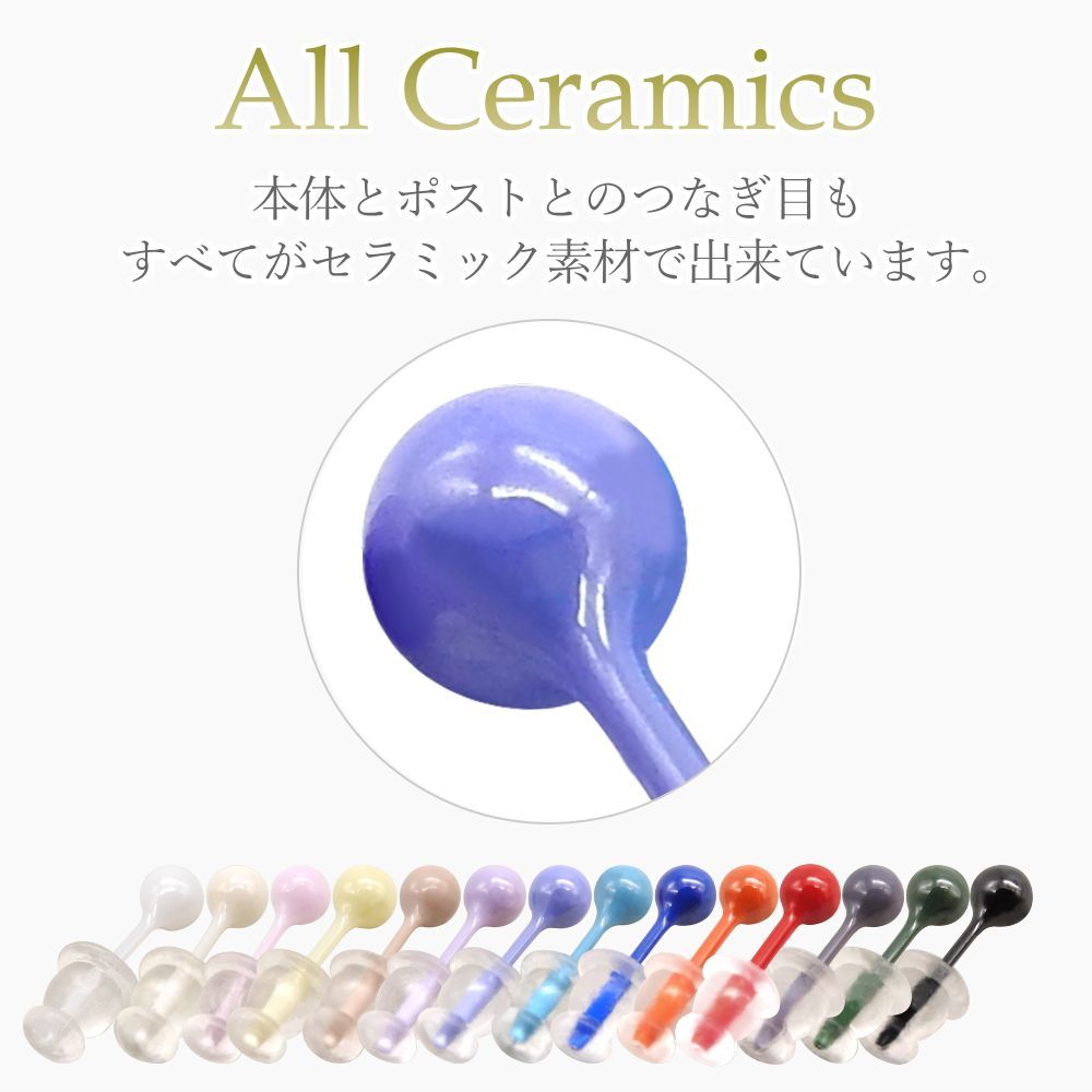 AMY O♦ロープリングセット 送料関税込み♪アレルギー対応 AMY O♢ロープリングセット 送料関税込み♪アレルギー対応 (AMY