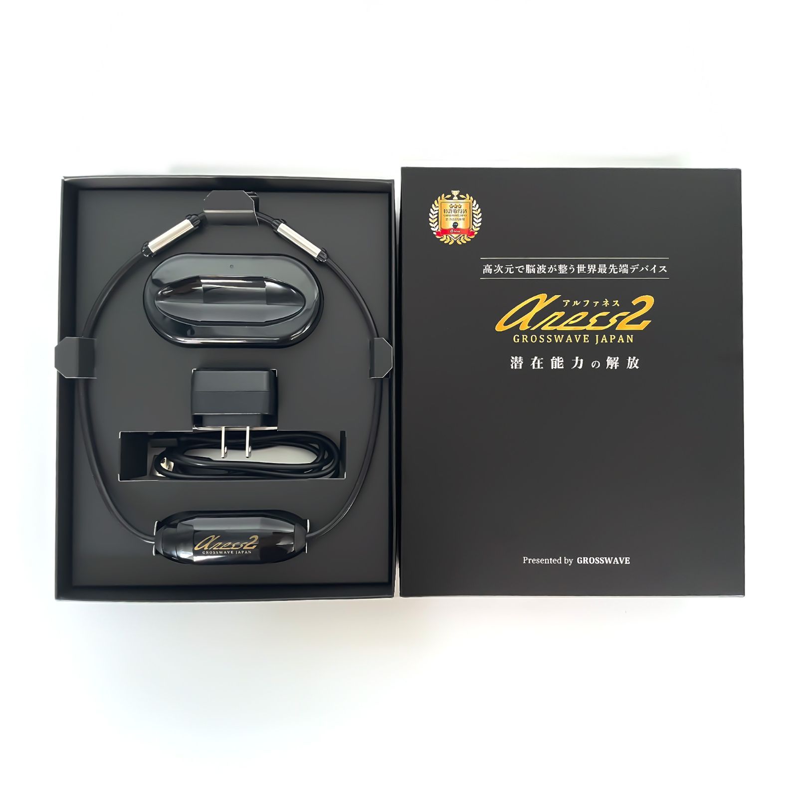 アルファネス2 新品】アルファネス2 <標準50cmタイプ>黒箱新型 - メルカリ