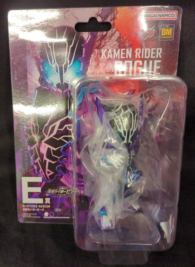 一番くじ 仮面ライダービルド ブリスタードミュージアム E賞 仮面ライダーローグ 楽天市場】一番くじ 仮面ライダービルド 〜Building a New World