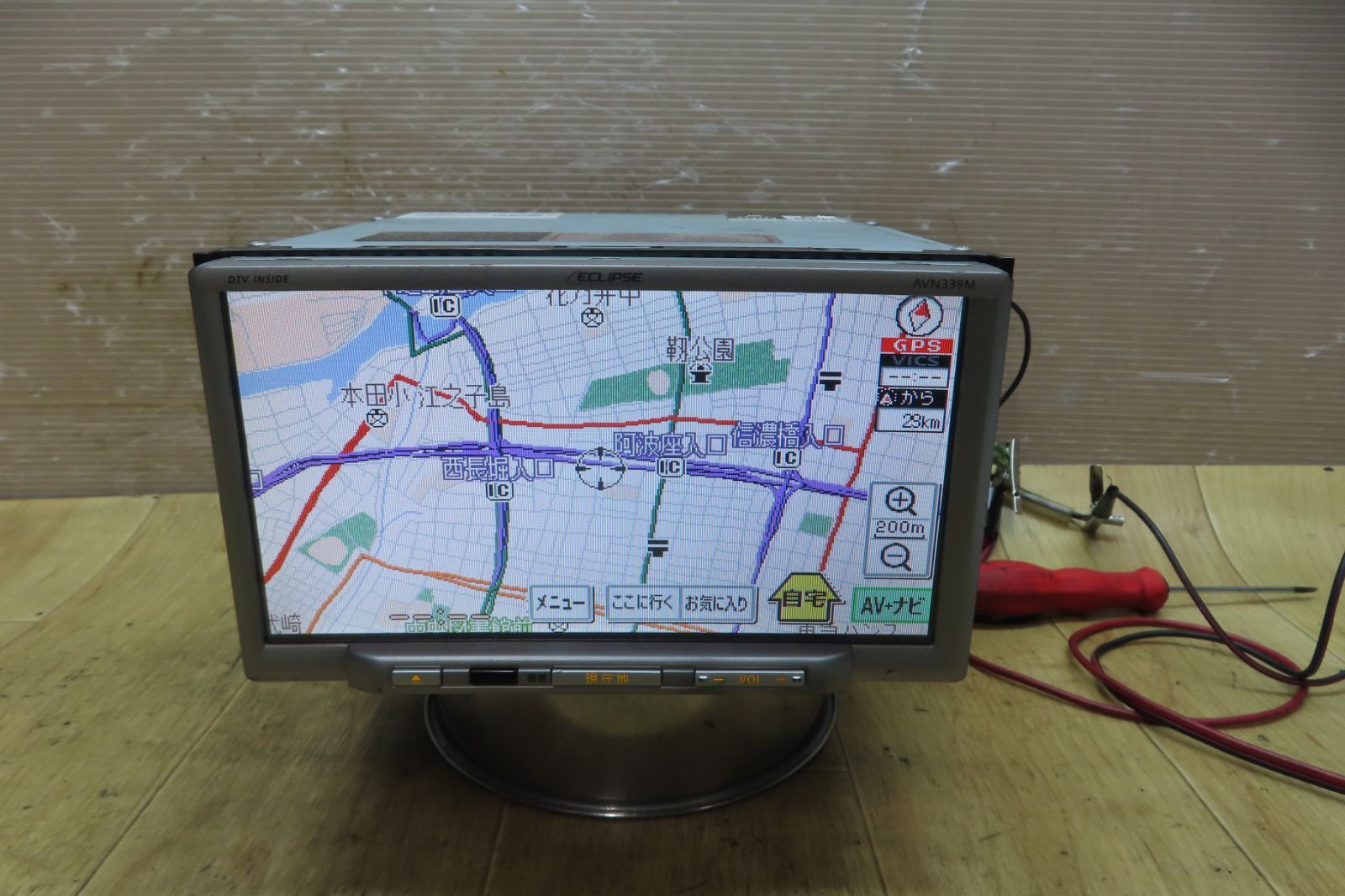 イクリプス AVN669HD 2DIN HDDナビ 2009年地図 地デジフルセグ×4 DVD再生　動作確認済み イクリプス 地デジ HDD ナビ AVN669HD 2009年 *9