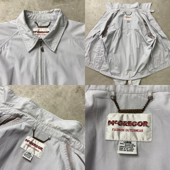 90年代 McGREGOR マクレガー スイングトップ スポーツジャケット