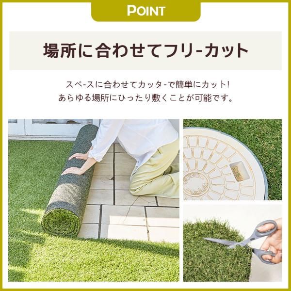 人工芝 ロール2mx10m 芝丈35mm 47万本 m2高密度 ピン42本つき 4色立体感 リアル人工芝 透水穴つき リアル高品質 高密度 色落ちにくい 抜けにくい 立体感 爆買 YUZUMIYA_COM