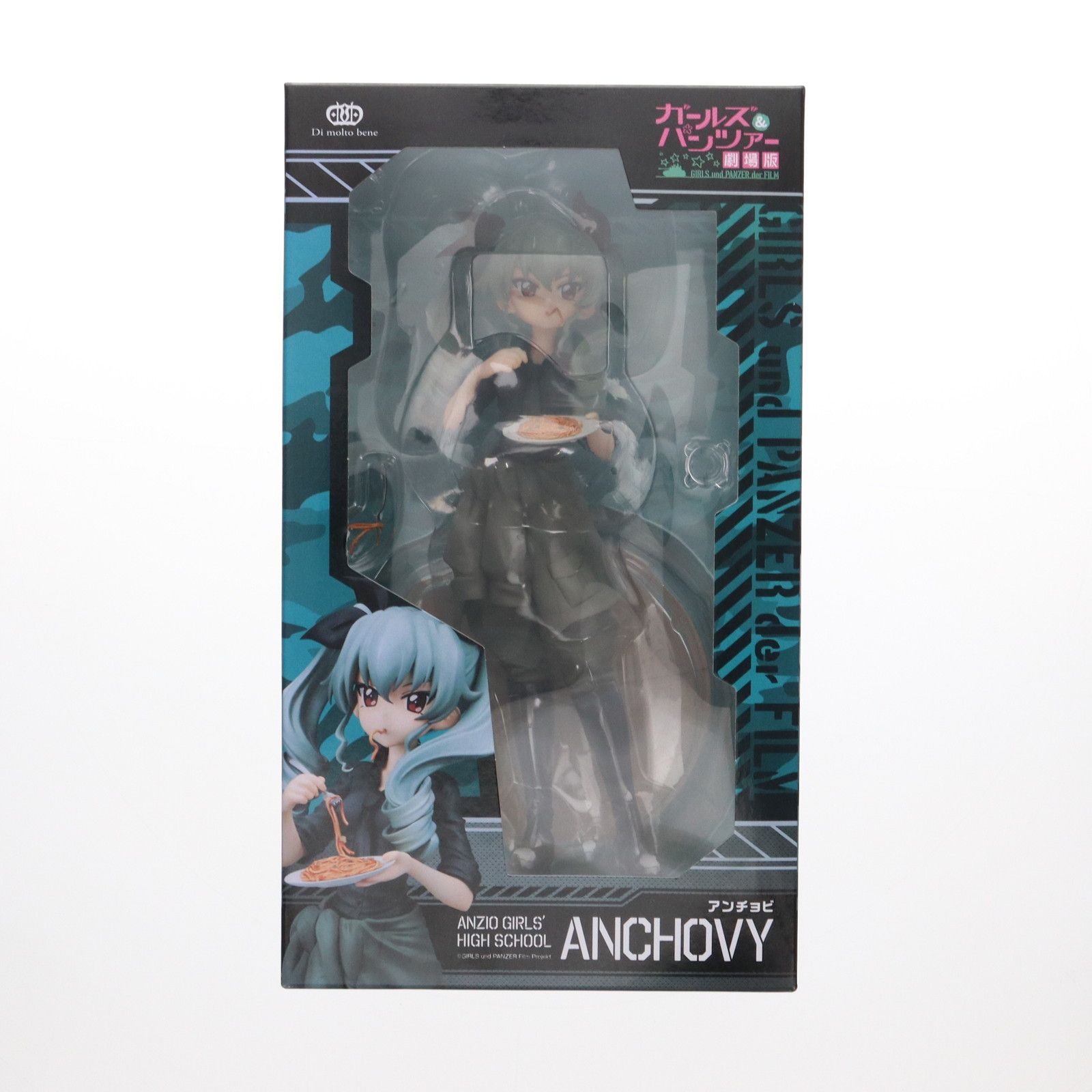 アンチョビ 1/7 フィギュア 「ガールズ＆パンツァー」 ファット