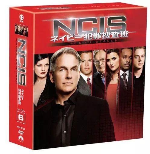 NCIS ネイビー犯罪捜査班 シーズン1から6 トク選BOX〈12枚組〉 71+FsR7FqeL._AC_UL210_SR210,