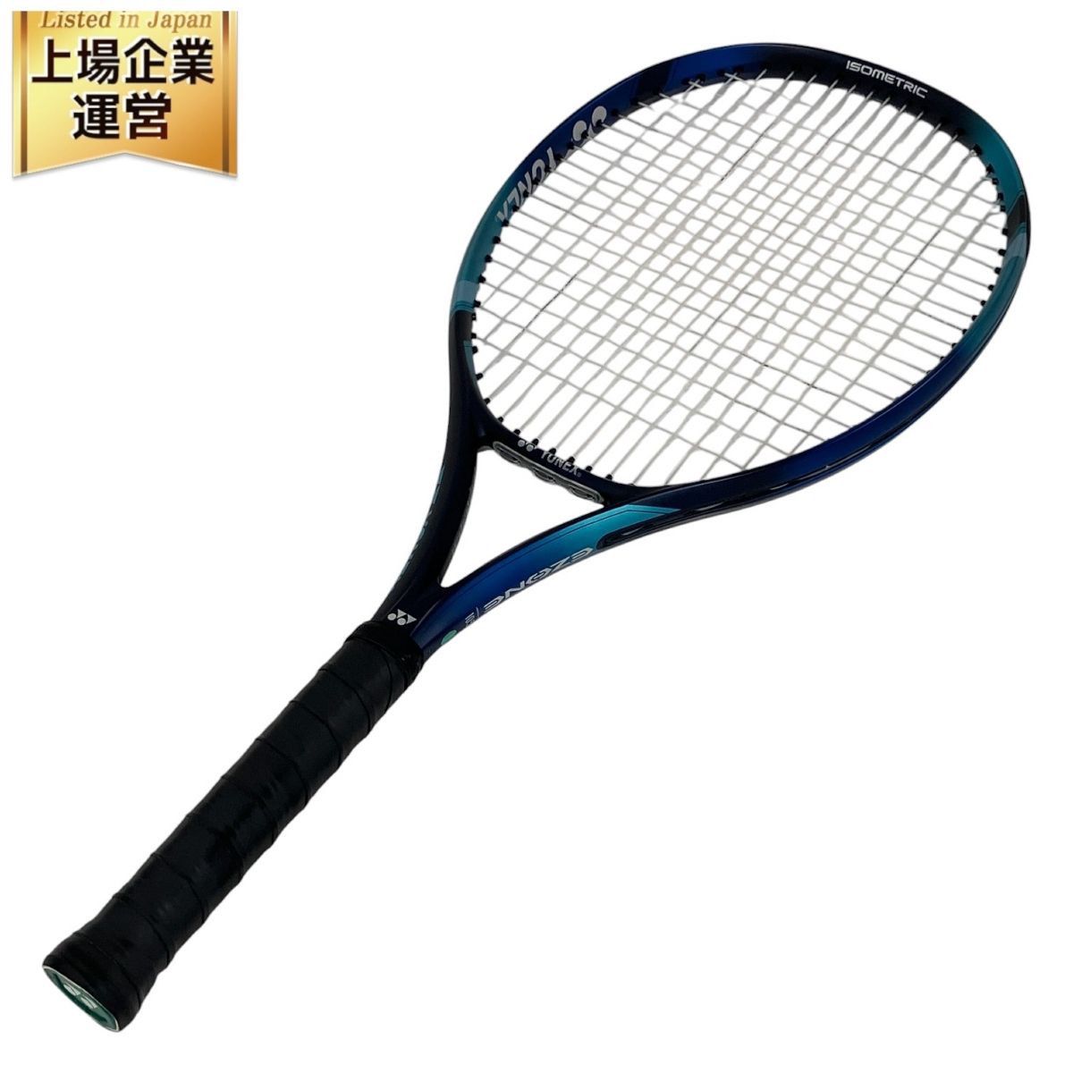 YONEX ヨネックスEZONE 105 G2 硬式テニスラケット YONEX EZONE