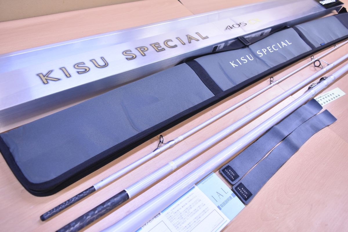 シマノ 19 キススペシャル 405CX SHIMANO KISU SPECIAL スピニング