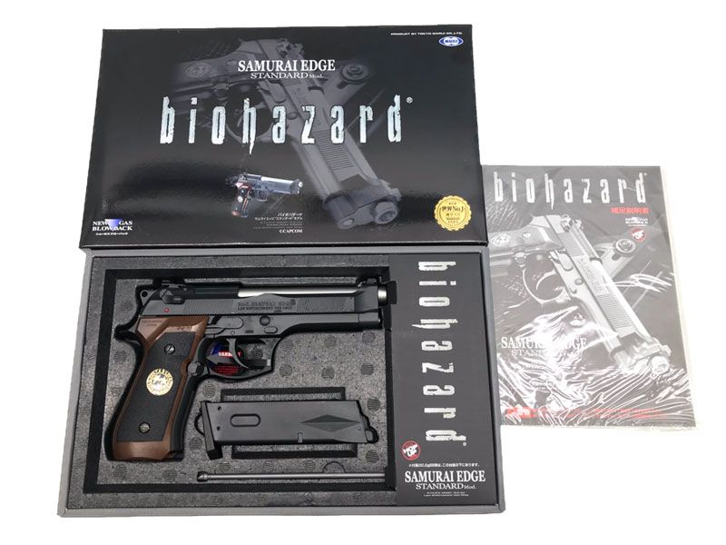 三省堂　辞林 辭林　明治44年　第1版 三省堂 辞林 辭林 明治44年 第1版 三省堂 辞林 辭林 明治44年 第1版