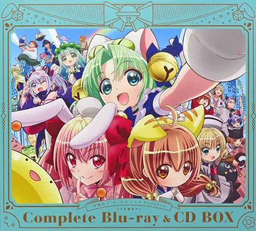 アニメBlu-ray Disc 令和のデ ジ キャラット Project Complete Blu-ray＆CD BOX 完全受注 生産