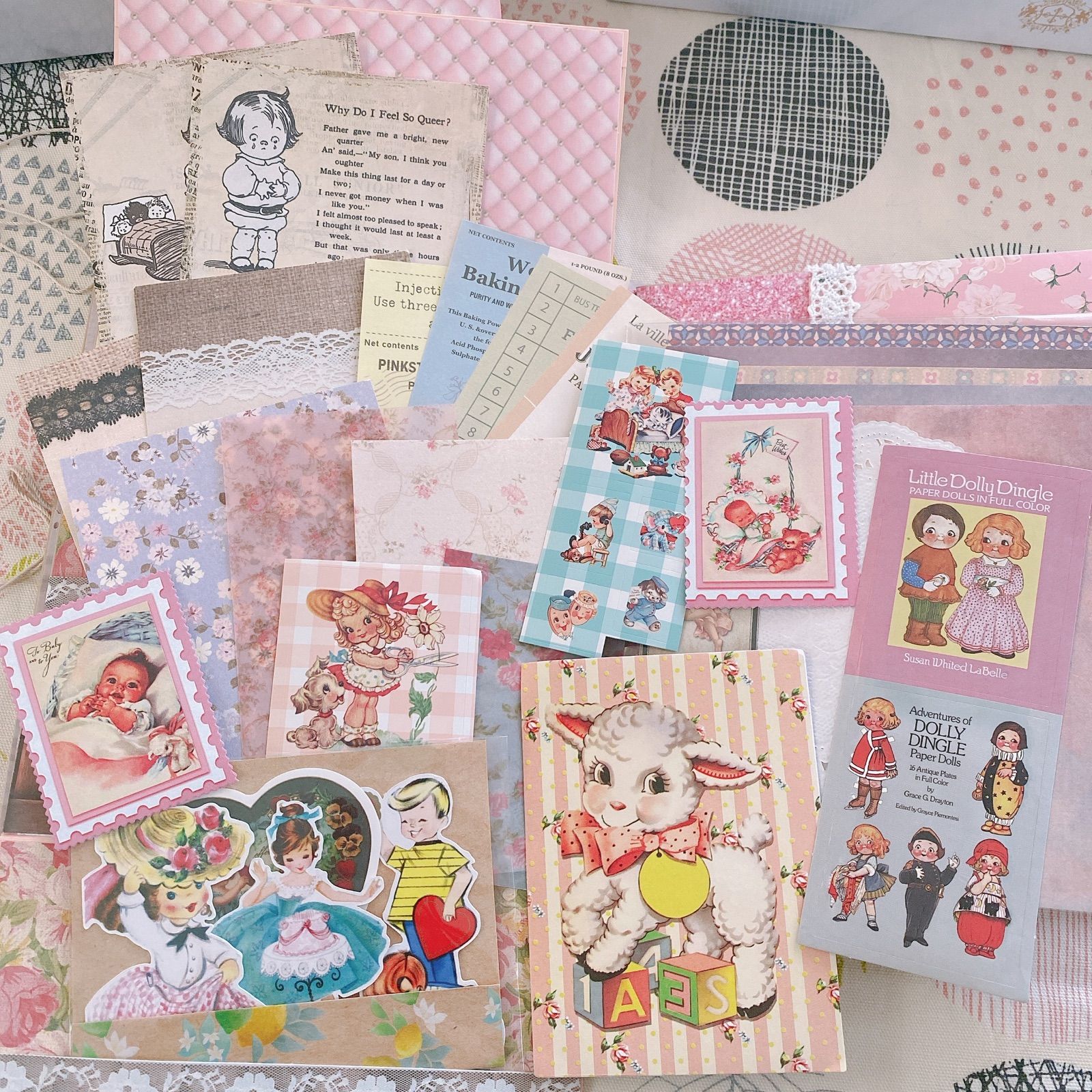 おすそ分けファイル☆No.21 - メルカリ