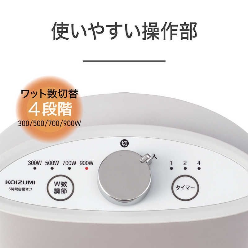 900W カーボンヒーター