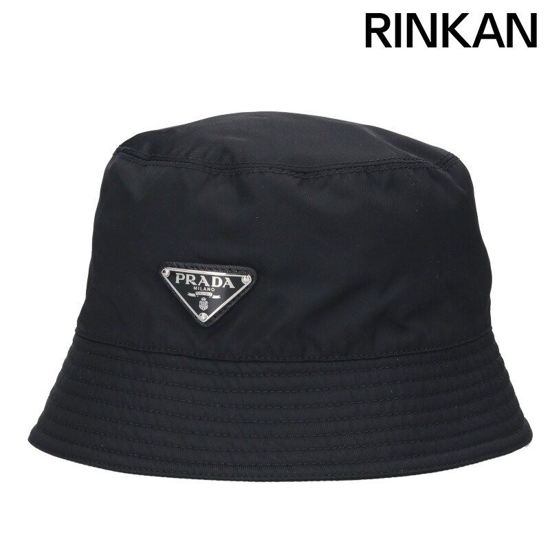 プラダ 2HC137 RE-NYLON三角プレートナイロンバケット帽子 メンズ XL