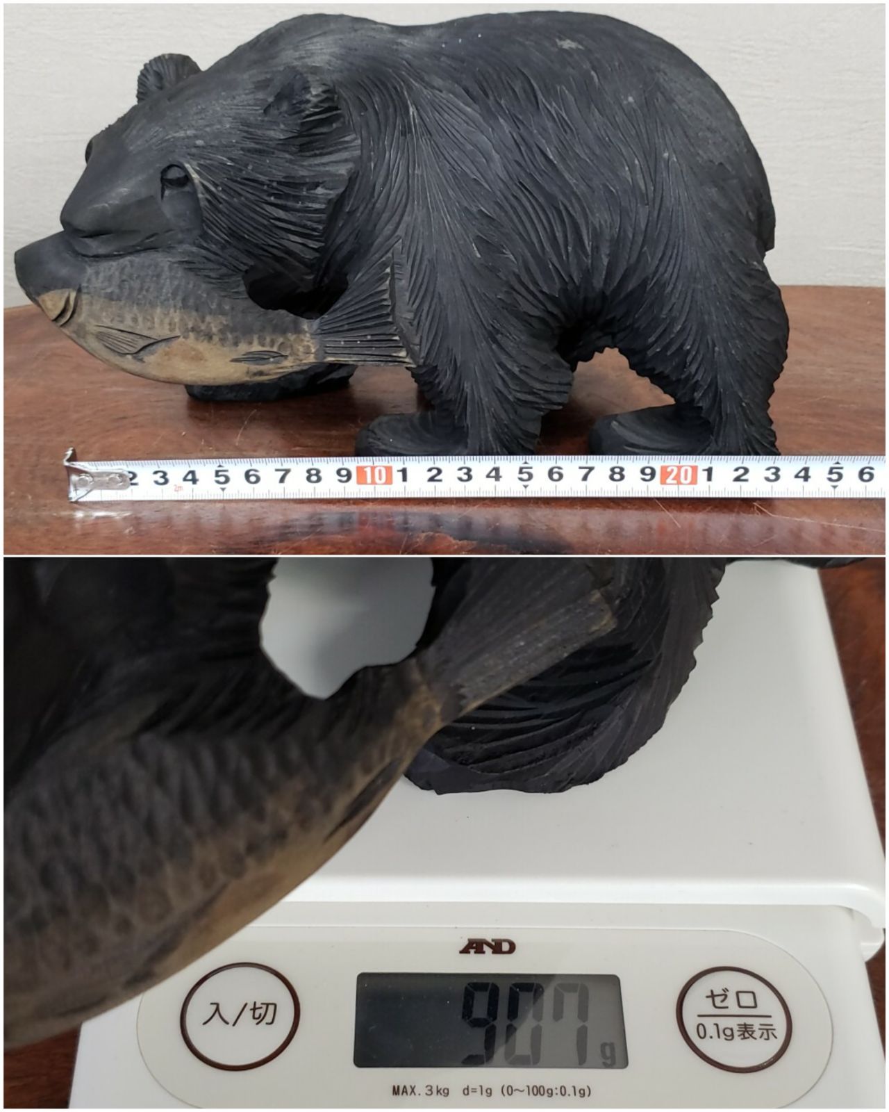 ヴィンテージ【木彫り熊】アイヌ 北海道民芸 ガラス目 木製 オブジェ 置物 Yahoo!オークション -「木彫り 熊ガラス目」の落札相場・落札価格