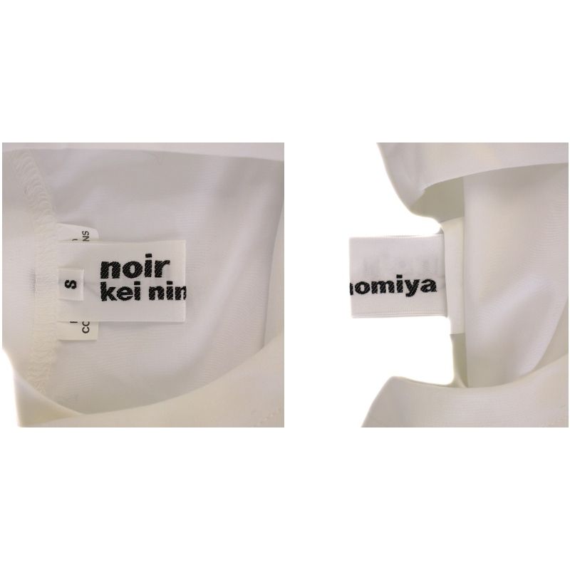 ノワールケイニノミヤ  kei ninomiya COMME des GARCONS AD2019 シャツ ブラウス 半袖 ベルト S 白 3E-T020 /BM レディース ノワールケイニノミヤ kei ninomiya COMME des GARCONS AD2019