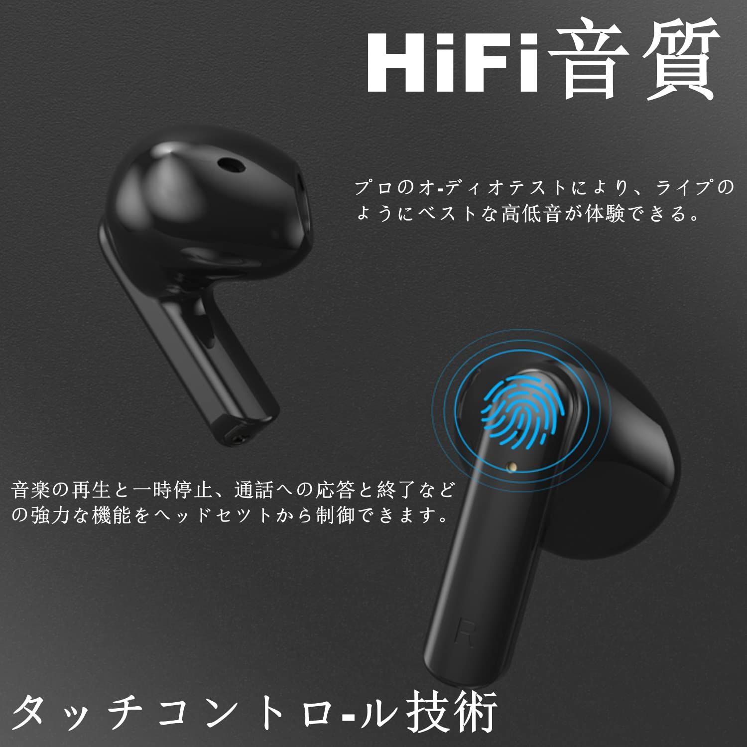 イヤホン BLUETOOTH ワイヤレス ブルートゥースイヤホン カルナ型 自動