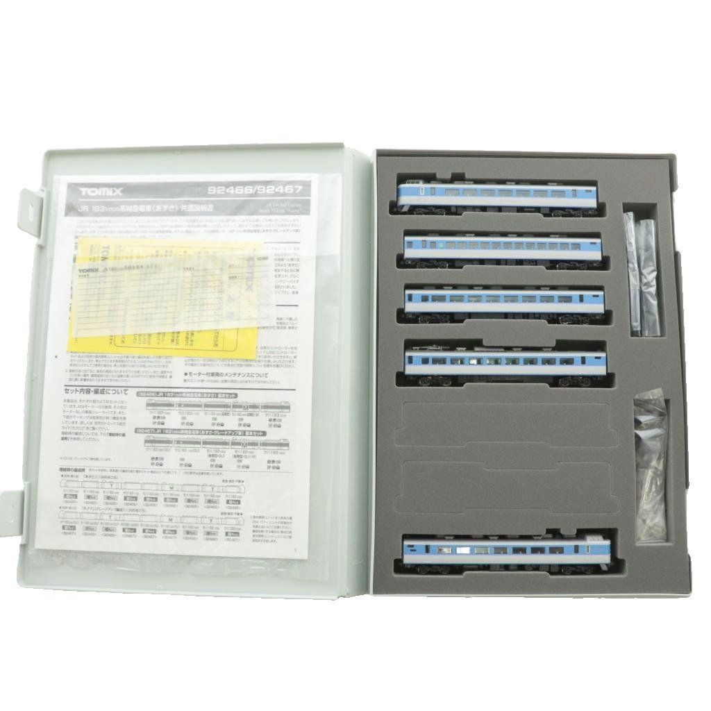 トミックス TOMIX 92466 JR 183-1000系特急電車 あずさ 基本セット 5両セット 鉄道模型 グレー 青 ブルー |XZ GY18
