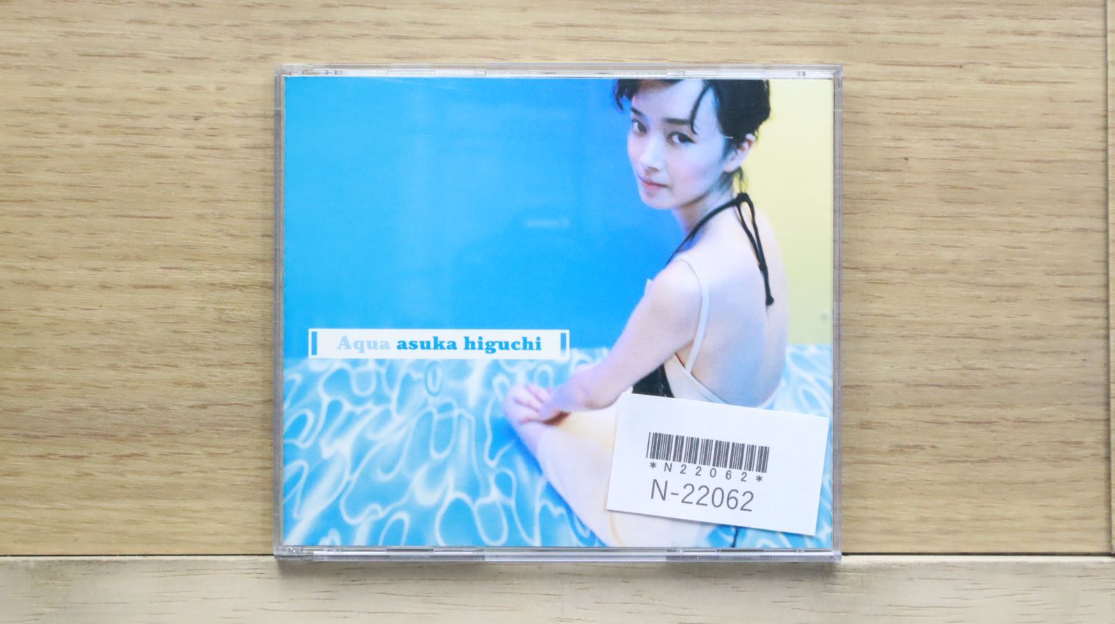 国内盤CD☆樋口明日香/□ Aqua 【KTCR1448/4988031015469