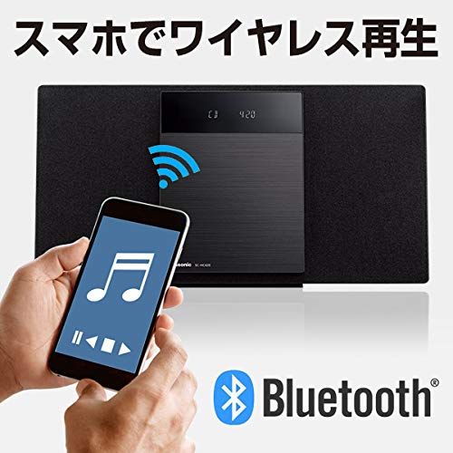デジタル5チェンジャー USBメモリー録音機能搭載