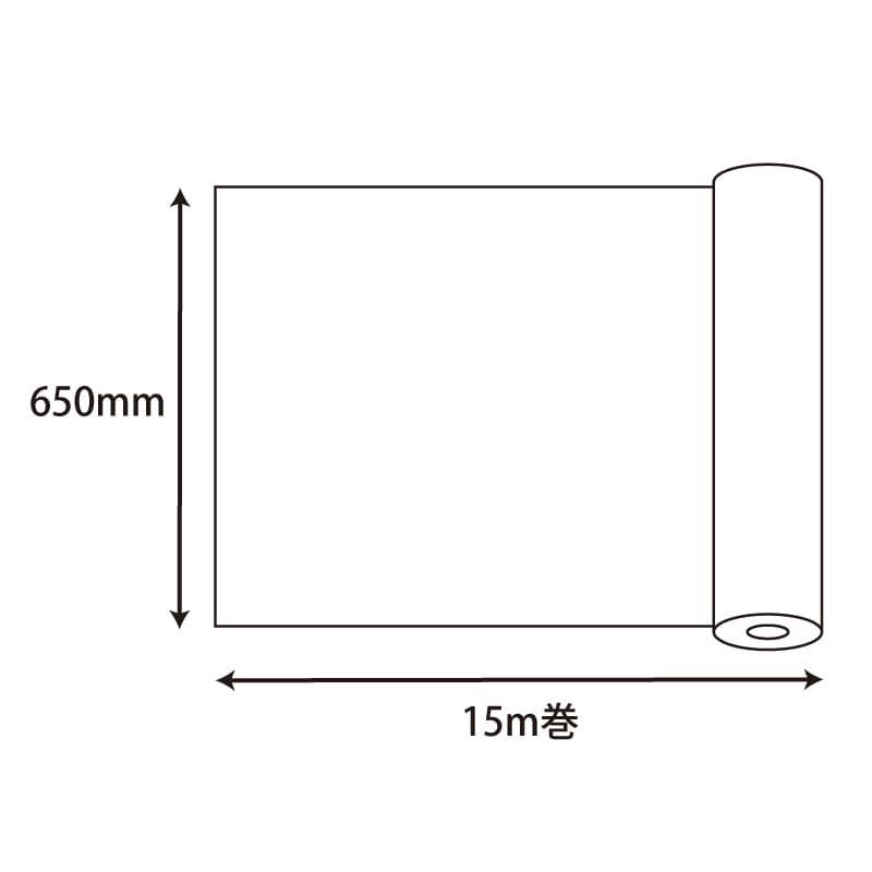 シモジマ HEIKO フラワーネット 04 巾65cm&times;15m巻 ラッピング用品 002117004