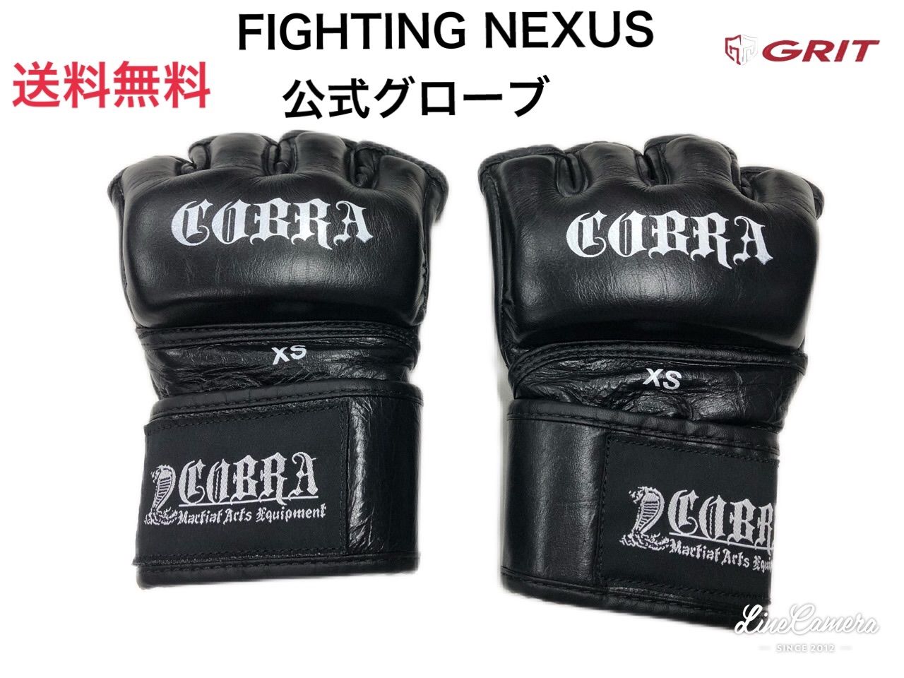 GRIT パウンドグローブ フリーサイズ ブラック使いやすさ抜群の
