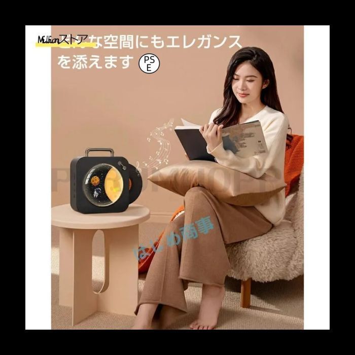 CD 卓上置き式 多機能 |CD|USBなどに対応 ラジオ 音楽再生 bluetooth スピーカー ポータブル CD 対応