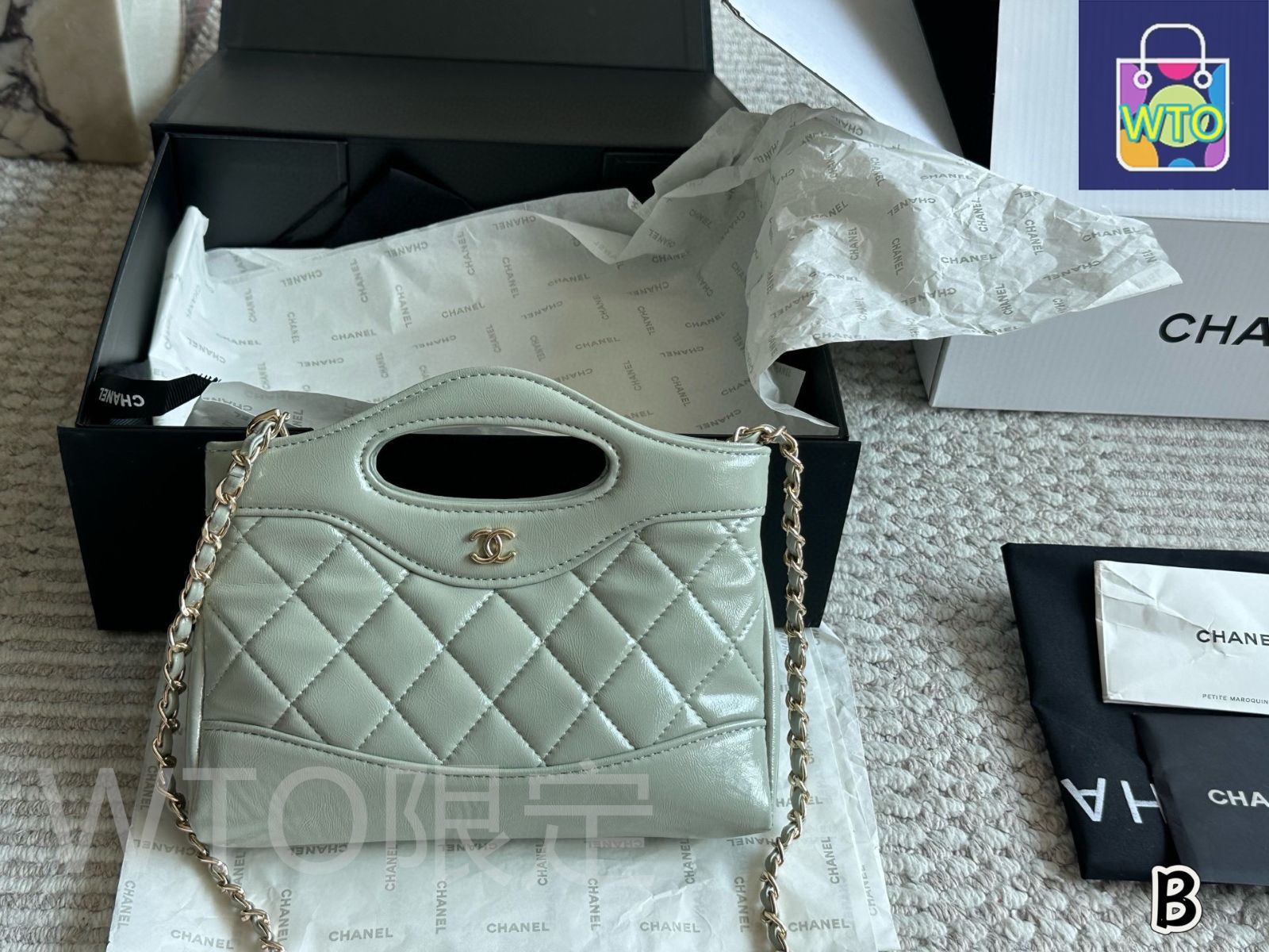 今日特価】Chanel 23A 31 Bag Mini [22×14cm] | シャネル 23A 31