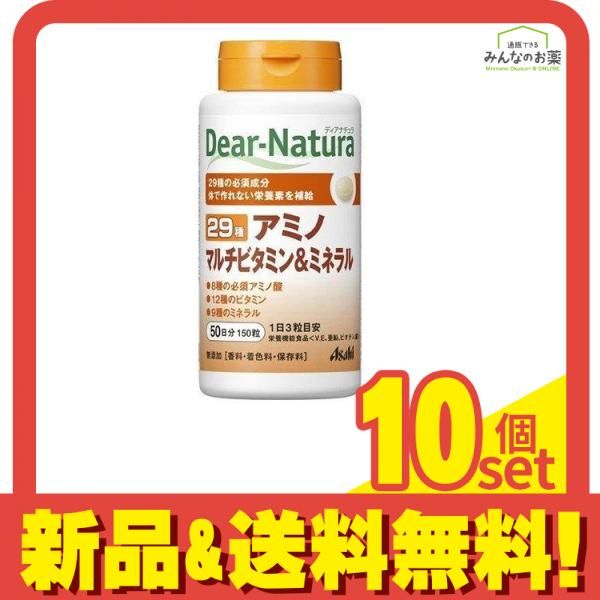 雲南省 昌泰号 プーアル生茶 普洱 7538 2007年 雲南省 昌泰号 プーアル生茶 普洱 7538 2007年