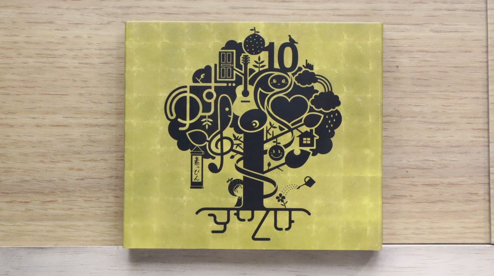 国内盤CD☆ゆず/Yuzu□ ゆずのね 1997-2007 (通常盤