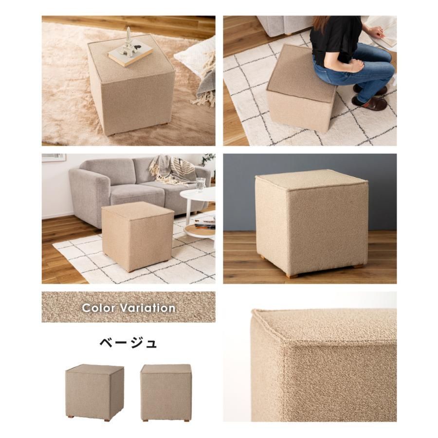 Releve  スツール オットマン イス 椅子 ソファー 北欧 1人暮らし 2人暮らし リビング おしゃれ デザイナー ビーチ 天然木 オットマン スツール 足置き台 ソファ 椅子 北欧 おしゃれ おすすめ 人気 家具 かわいい カラフル ナチュラル 一人掛け 1人用 リビング サロン  : ソファ・ダイニング通販の家具屋台 - 通販 - Yahoo!ショッピング