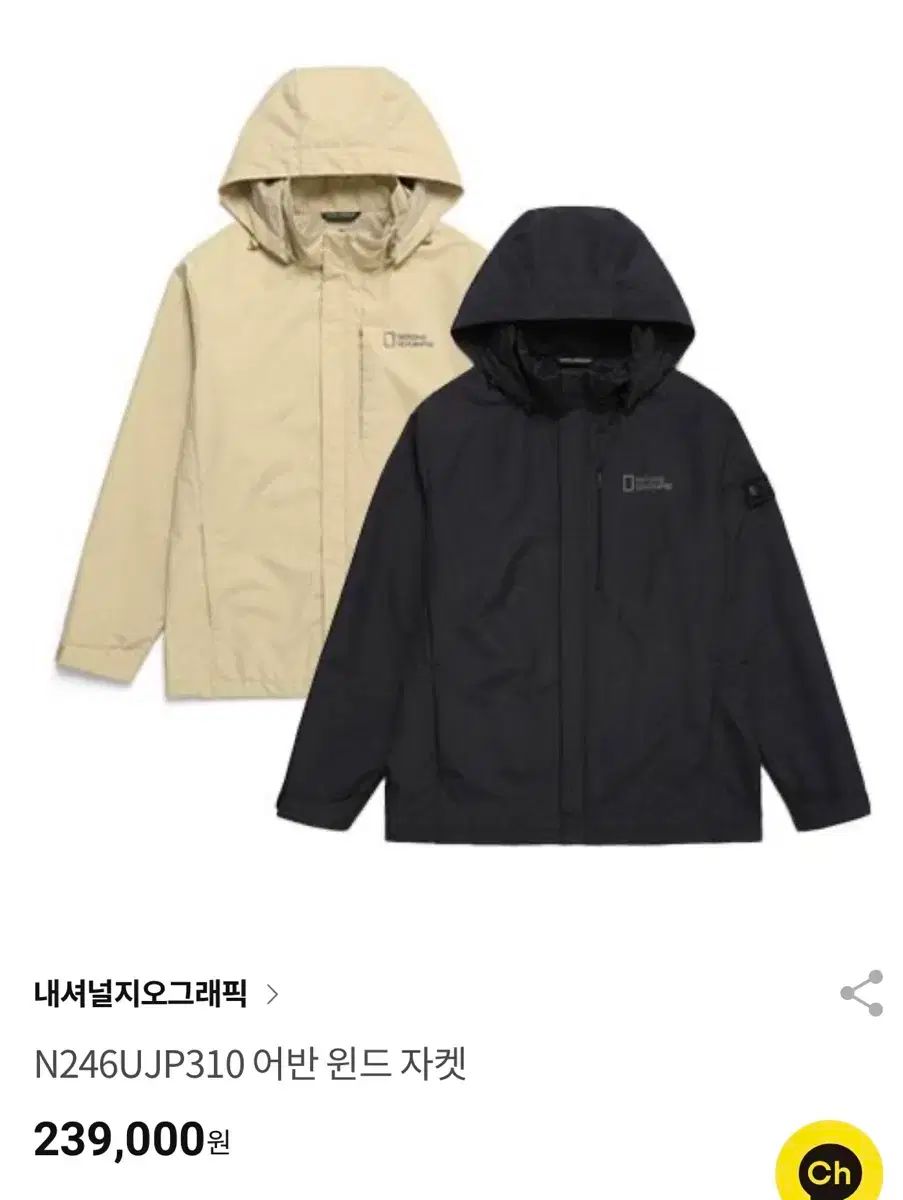 NATIONAL GEOGRAPHIC ブラック26L 新学期 男女共用 NATIONAL GEOGRAPHIC ブラック26L 新学期 男女共用