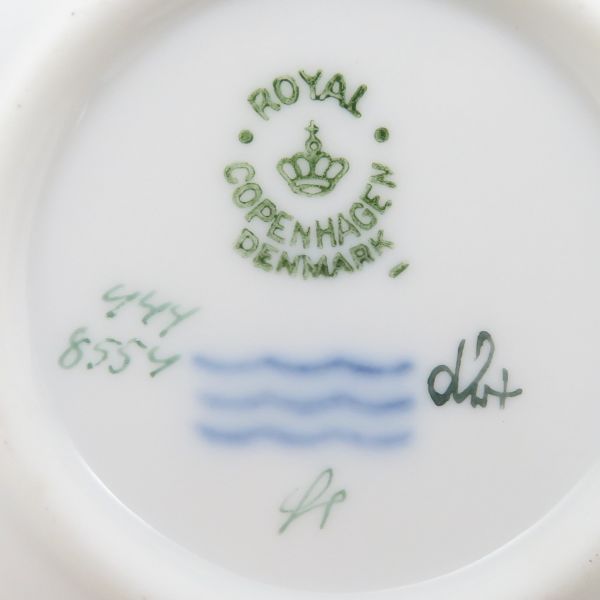 ロイヤルコペンハーゲン プレート■ヘンリエッテ Royal Copenhagen バタープレート 9cm 小皿 洋食器 2枚セット 1級品