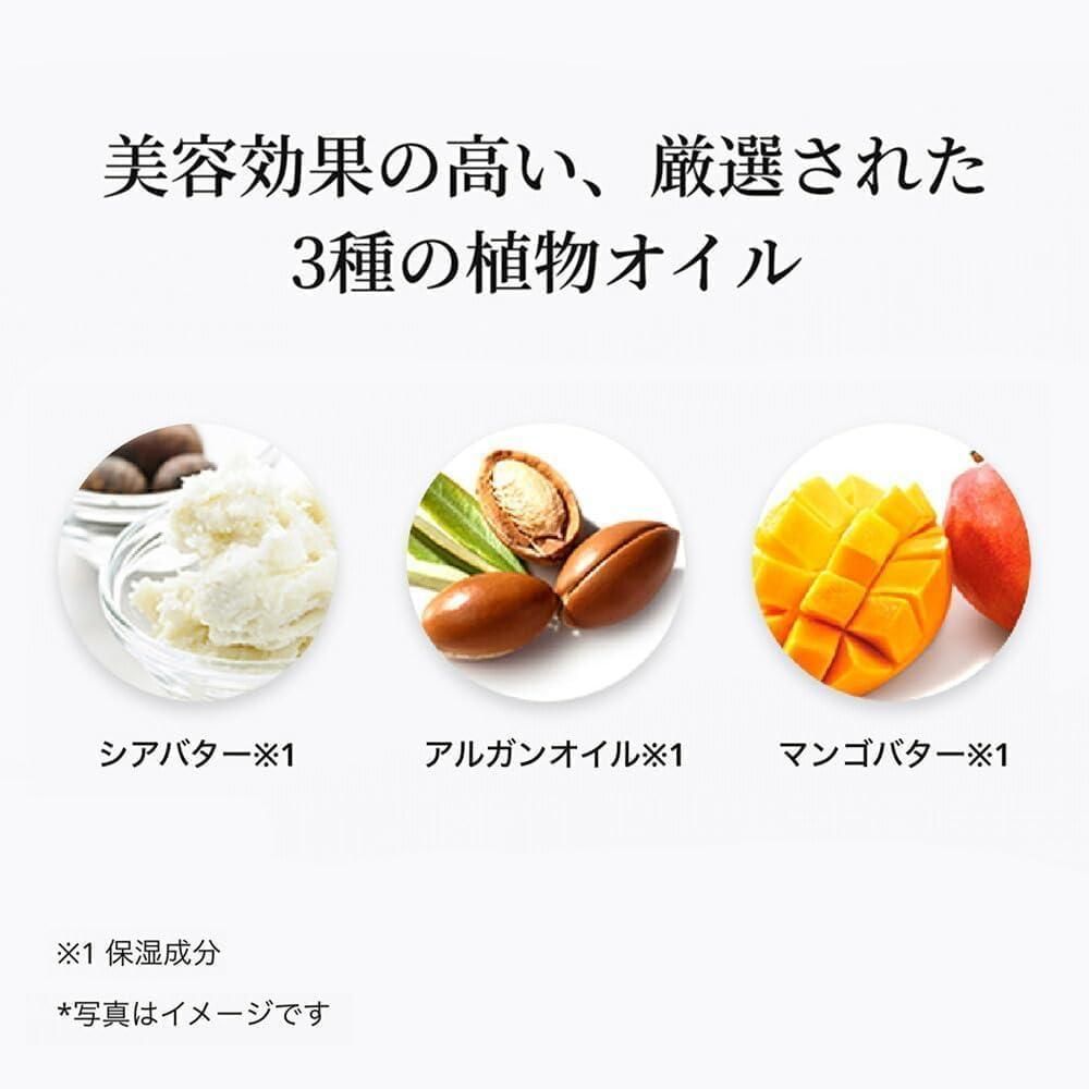 2個セット】日本製 キューサイ コラリッチEX プレミアムリフト