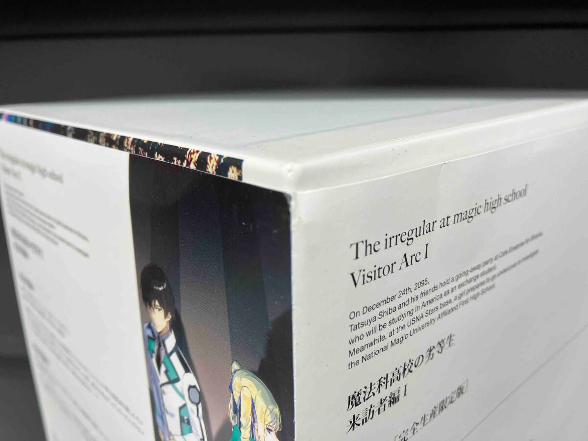 全5巻セット]魔法科高校の劣等生 来訪者編 1~5(完全生産限定版)(Blu