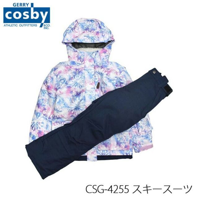 KJUS スキーウェア 上下 164 青系 ジグザグパターン（WOMEN'S
