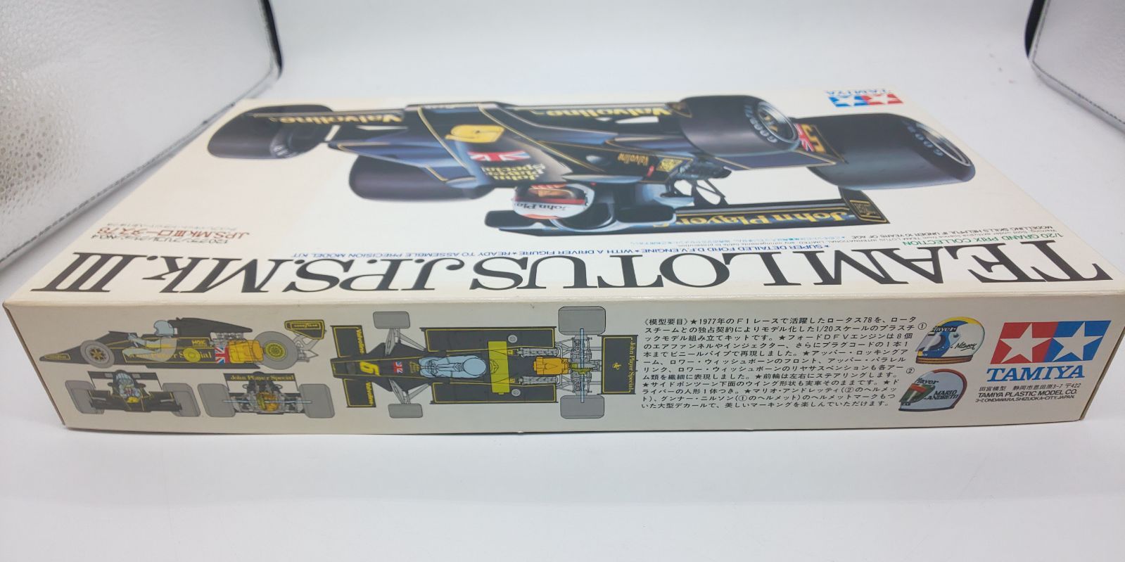 1/20 グランプリコレクションＮｏ.４　Ｊ．Ｐ．Ｓ．Ｍｋ　ロータス７８ Amazon | 1/20 グランプリコレクションNo.4 J．P．S