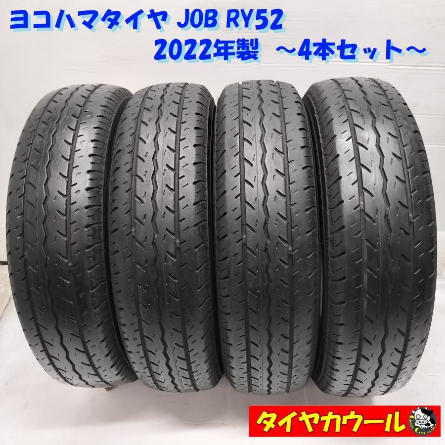 145R12 夏タイヤ ヨコハマタイヤ JOB RY52 1本 YOKOHAMA JOB RY52 145R12 6PR 価格比較 - 価格.com