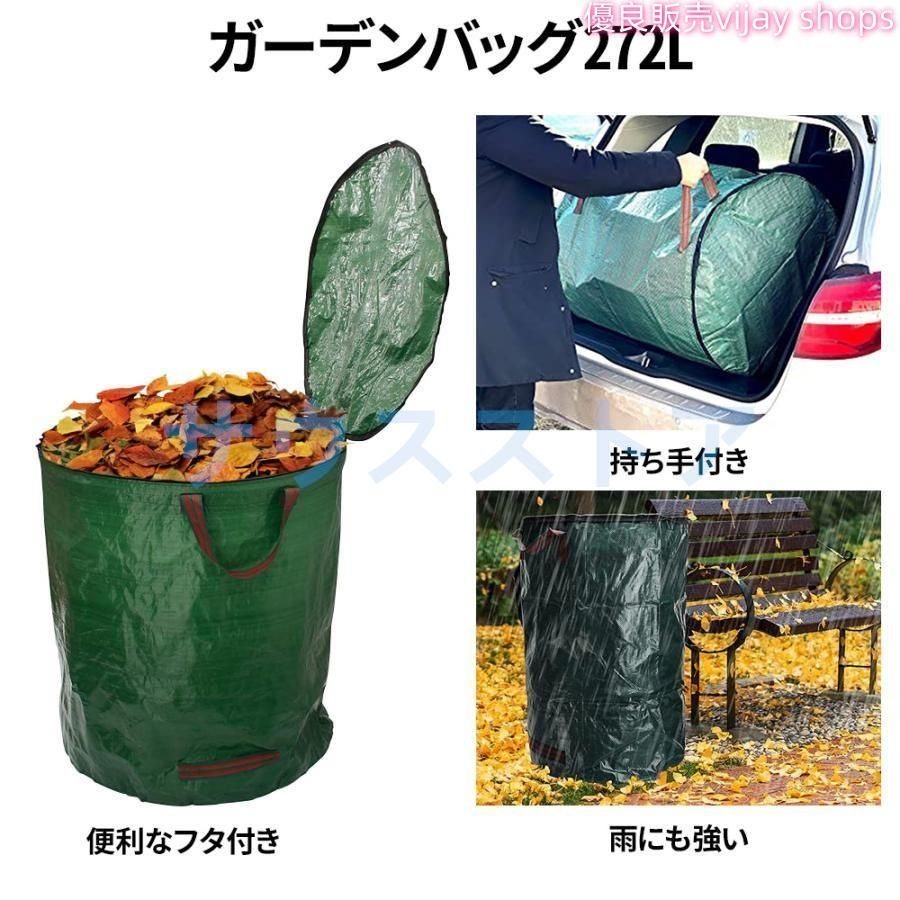 自立