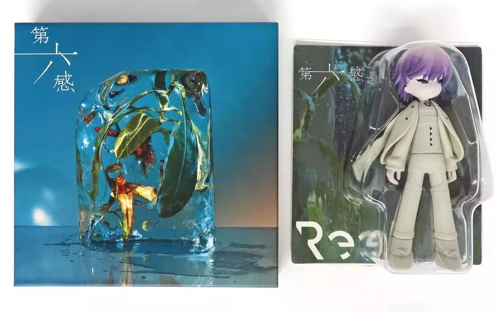 Reol 第六感　ファンクラブ限定盤 Amazon.co.jp: 第六感 [初回限定盤A]: ミュージック