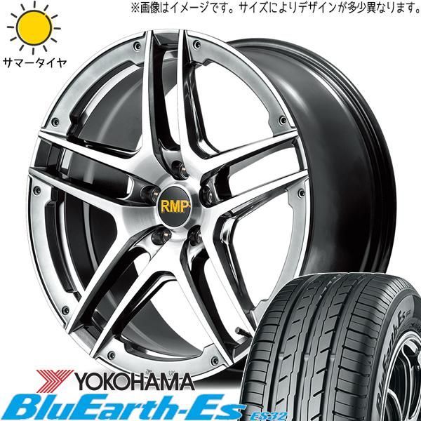 レクサスLBX 10系 225/60R17 ホイールセット | ヨコハマ ブルーアース 