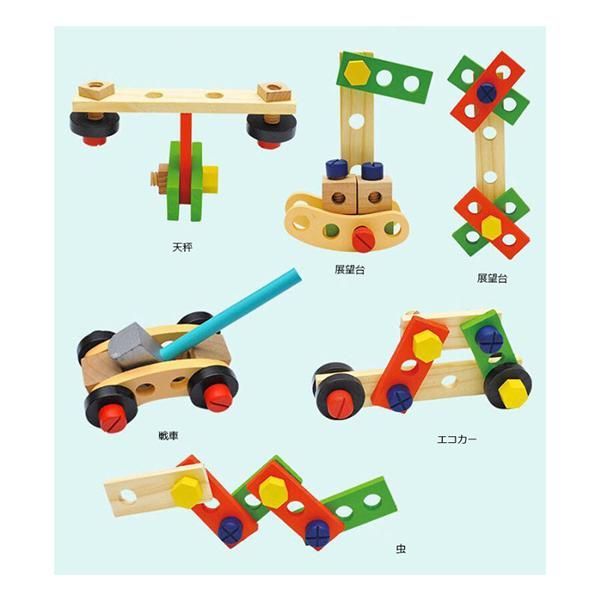 おもちゃ 男の子 女の子 | 木製 組み立て 大工さんキット 大工 知育玩具 木のおもちゃ 工具 6歳 大工さんセット 0 1 ☆知育