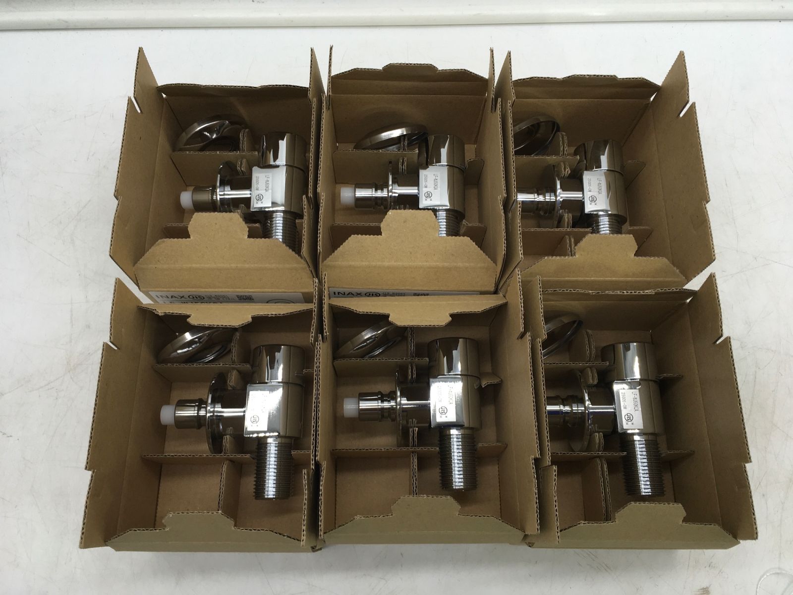 エコツール岡崎インター店