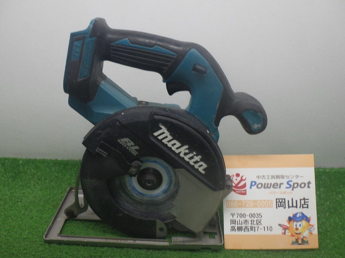 中古 マキタ CS551D 18V ハイパワー 充電式マルノコ セット