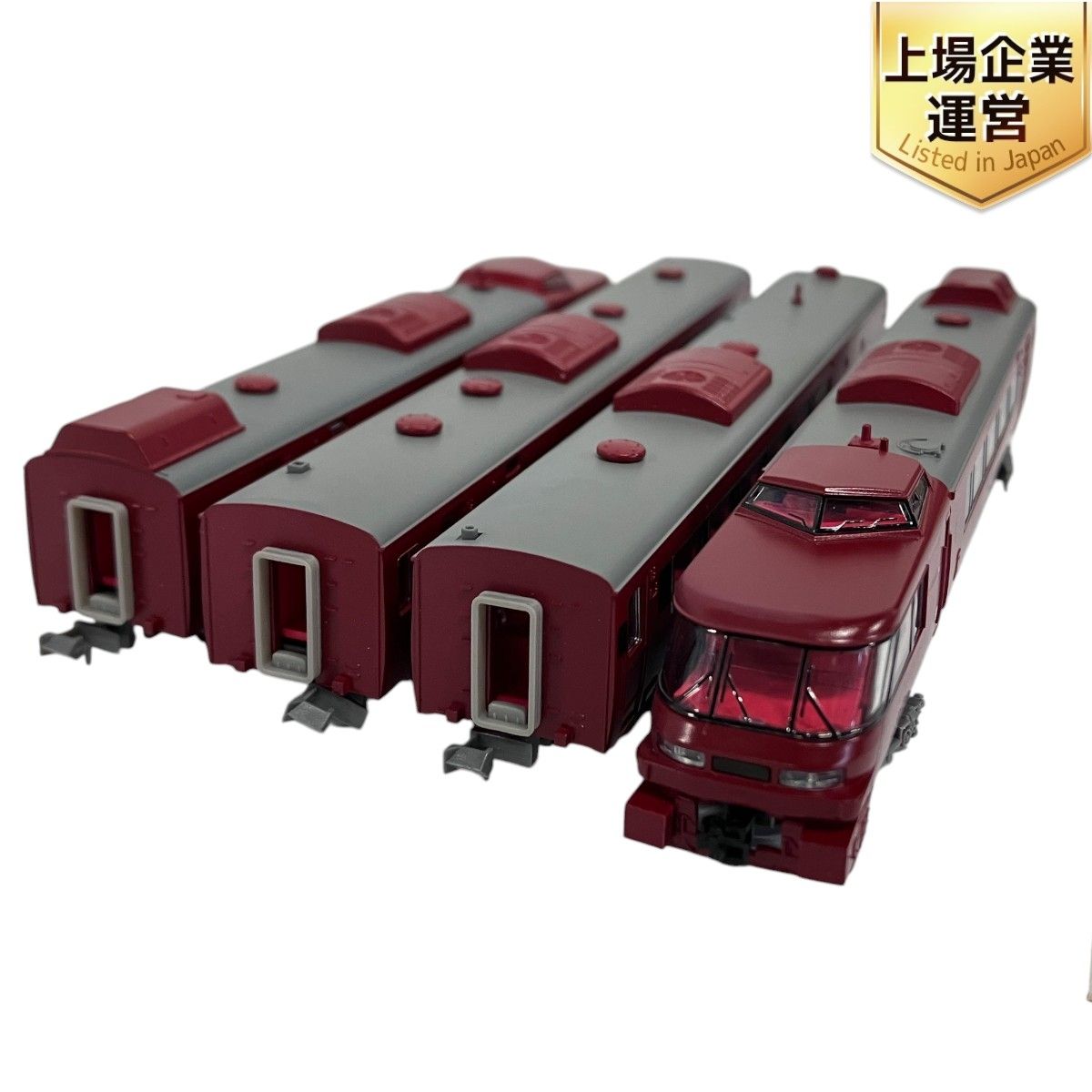 公式]鉄道模型(A8259キハ183系1000番台 特急「ゆふDX 」 4両