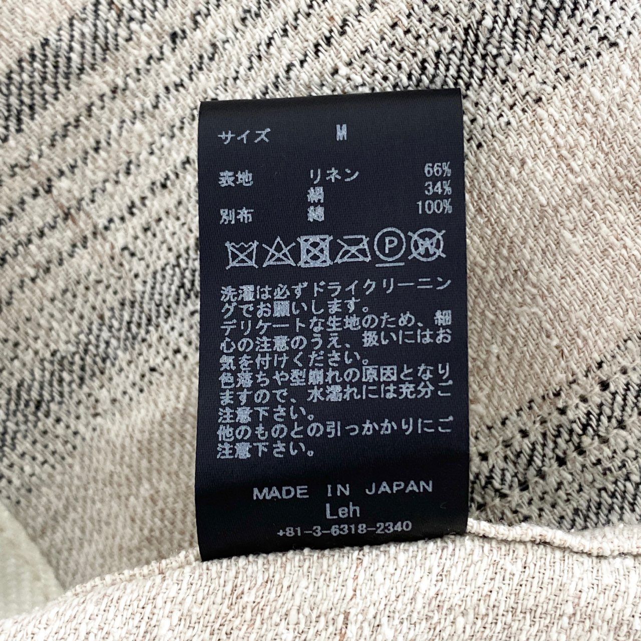 40h8 《美品》 Leh レー 日本製 B.D COVERALL ボタンダウン 