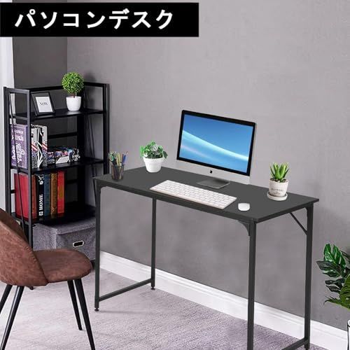 コンパクト