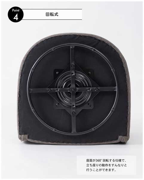 W74×D72×H73×SH43cm