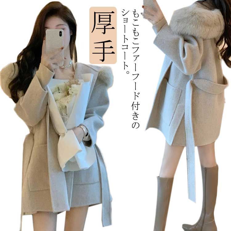 フード付き