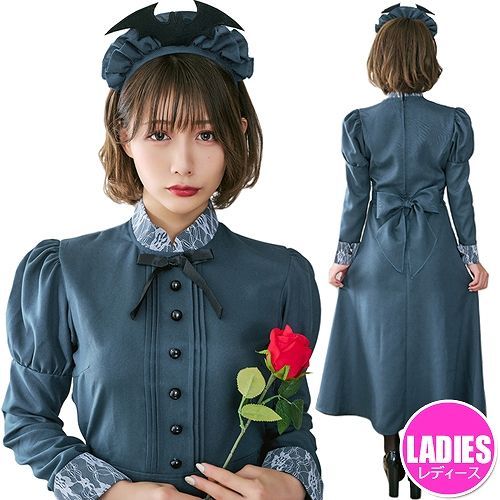 数量限定】【洋館メイド コスプレ】限定カラー！ 洋館メイド