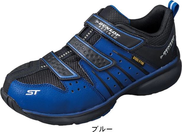 TGS2025 東京ゲームショウ 恋と深空 限定ノベルティ シン スケルトンうちわ