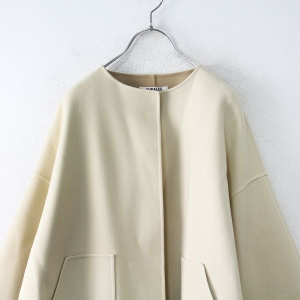 美品 2020AW AURALEE オーラリー SUPER FINE MELTON スーパーファイン 
